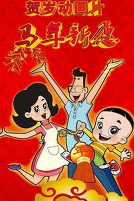 免费特黄